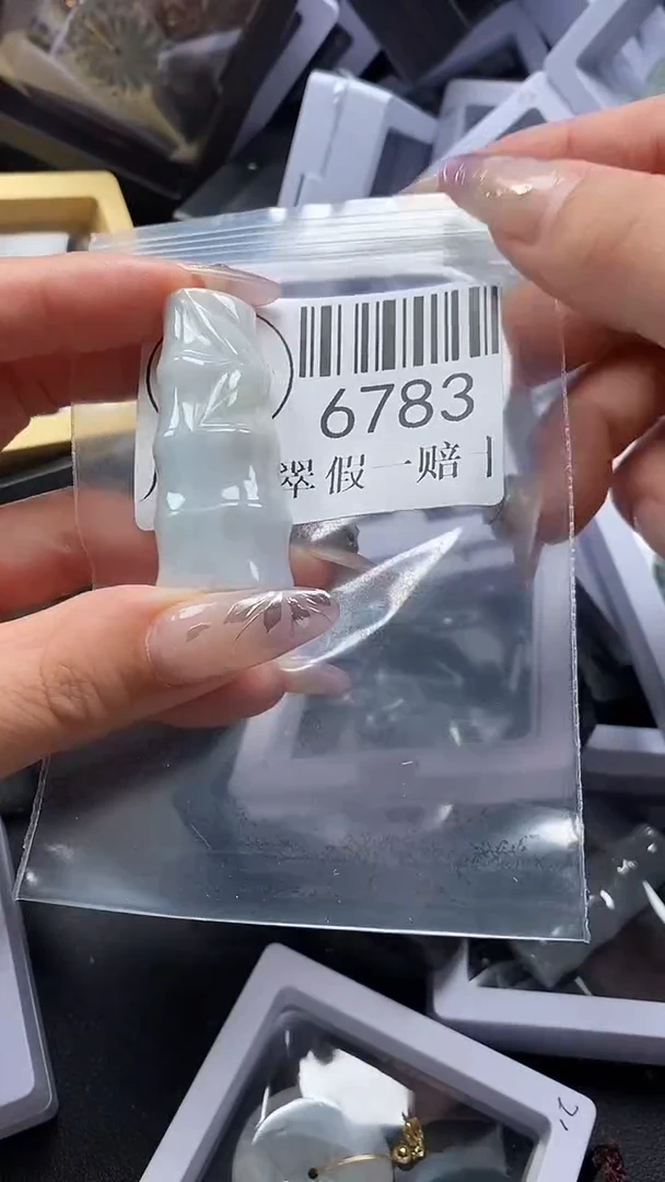吊坠(不含链)未镶嵌翡翠6783