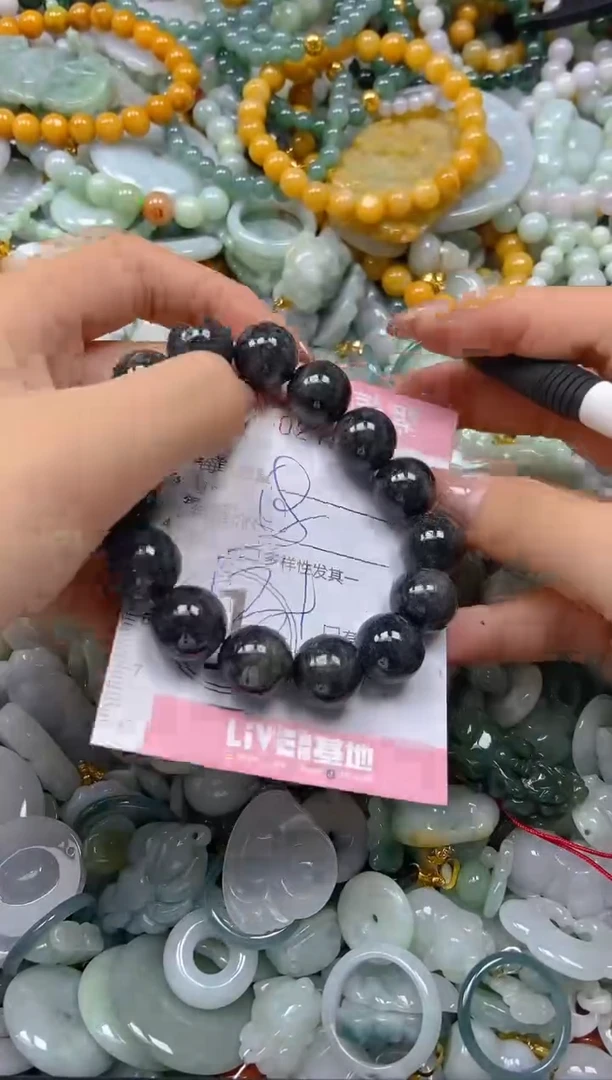 翡翠未镶嵌颈饰闪购0277059