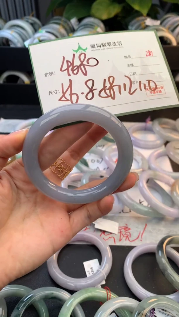 未镶嵌定制翡翠毛货需精细抛光+多人