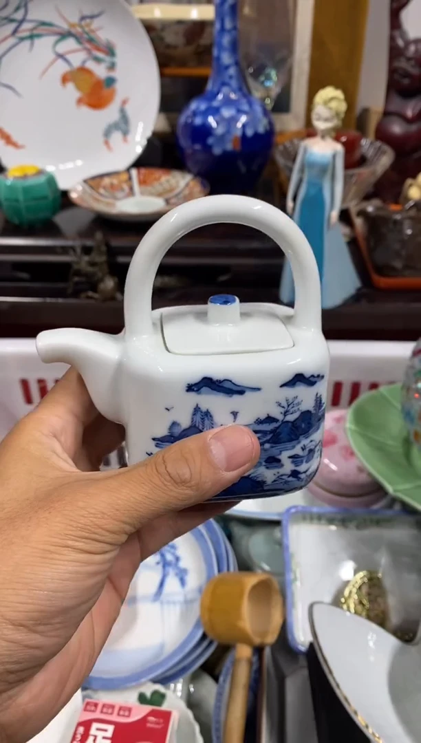 宜*瓷器 餐具 摆件 工艺品 默认微瑕谨慎参拍
