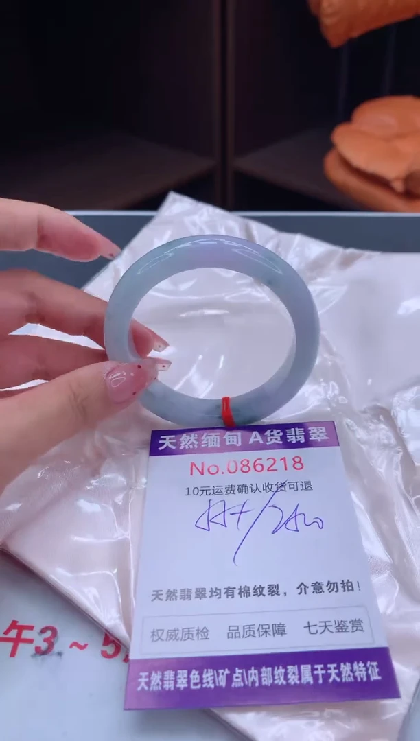 未镶嵌手镯翡翠天然缅甸A货翡翠