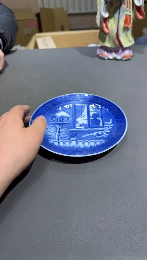 【闪购商品】杯孤品收藏2号店中古品