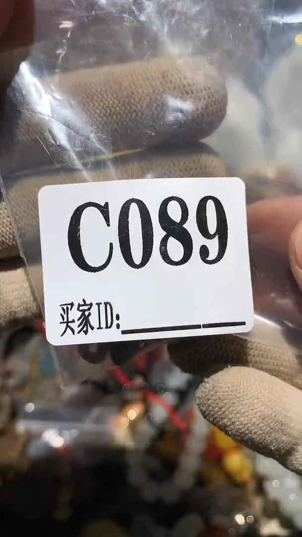 ?****?顺和妙笔生花专属链接