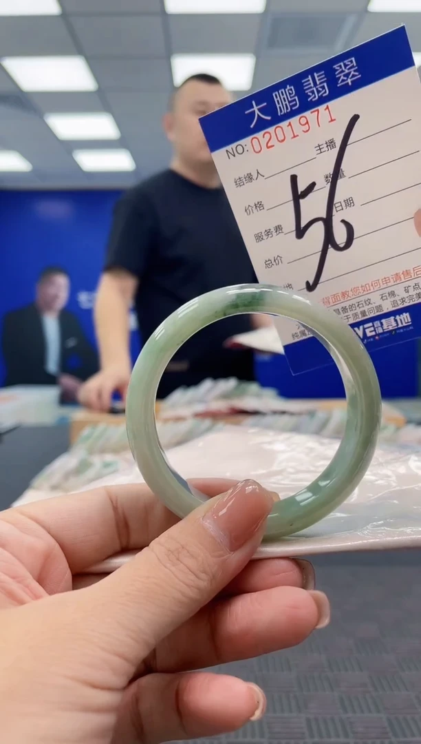 翡翠手镯未镶嵌AAAAAAAAAAA