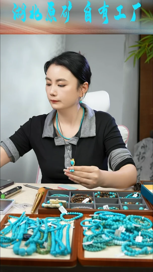 18K金镶嵌绿松石耳饰精品