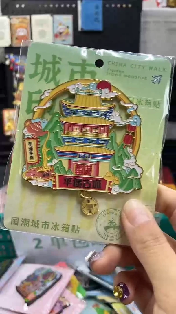 赵**?小胖墩儿潮玩店