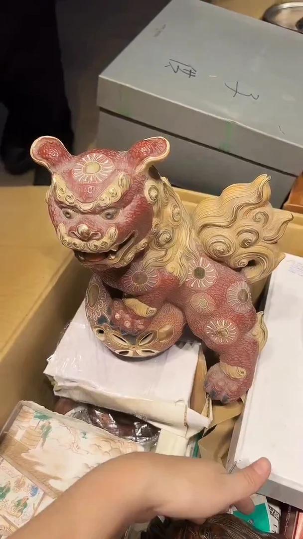 瓷片1225好好好好好好