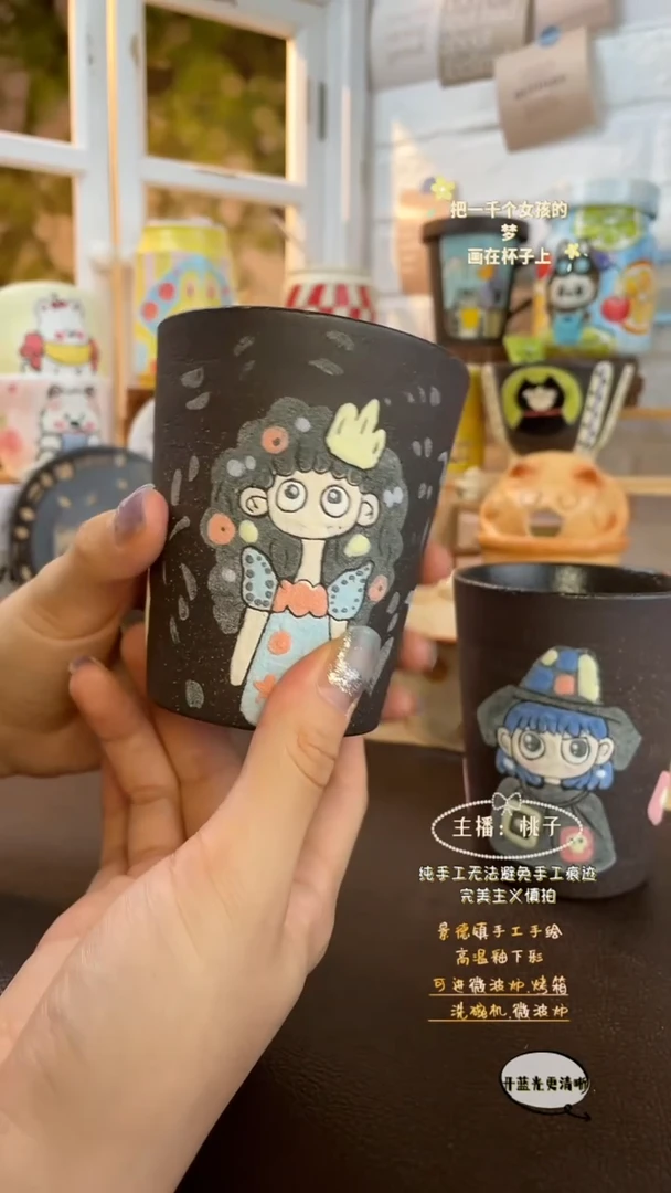 摆件景德镇创意手绘可爱设计师款文创岩彩卷发可乐