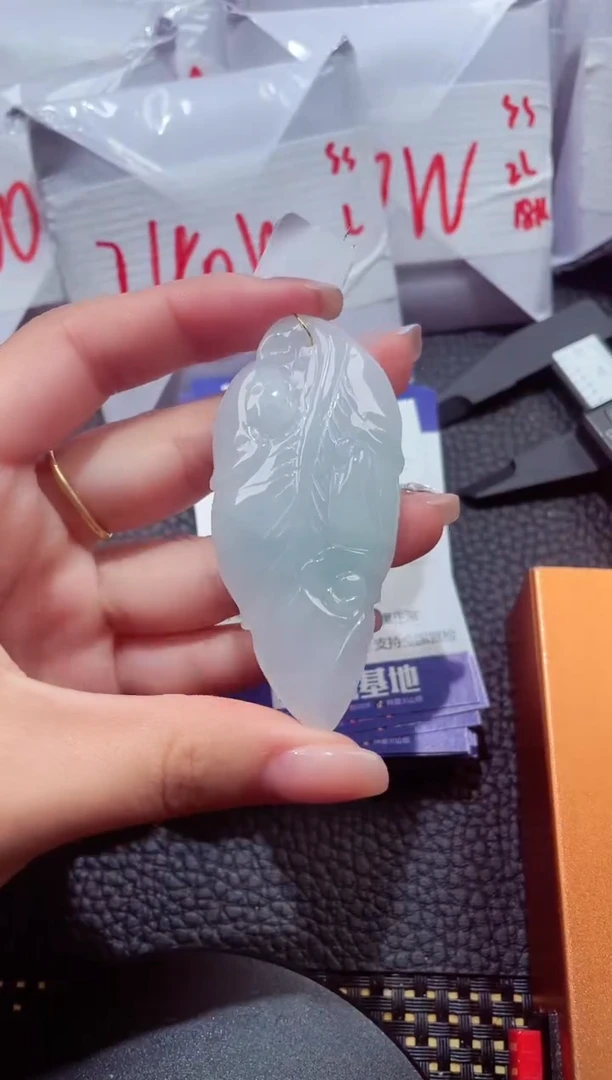 颈饰未镶嵌翡翠412
