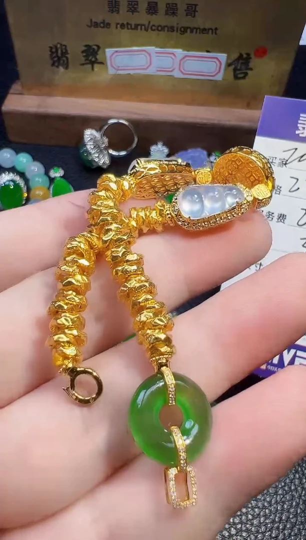 足金镶嵌手链翡翠小*懒翡翠