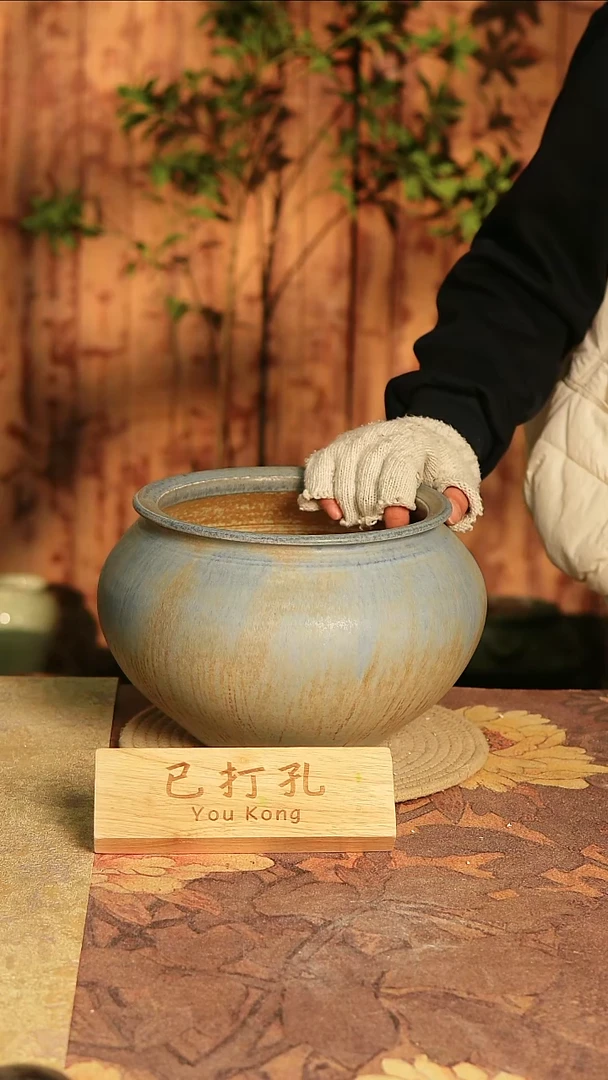 陶瓷19-440高度18口径18已打孔