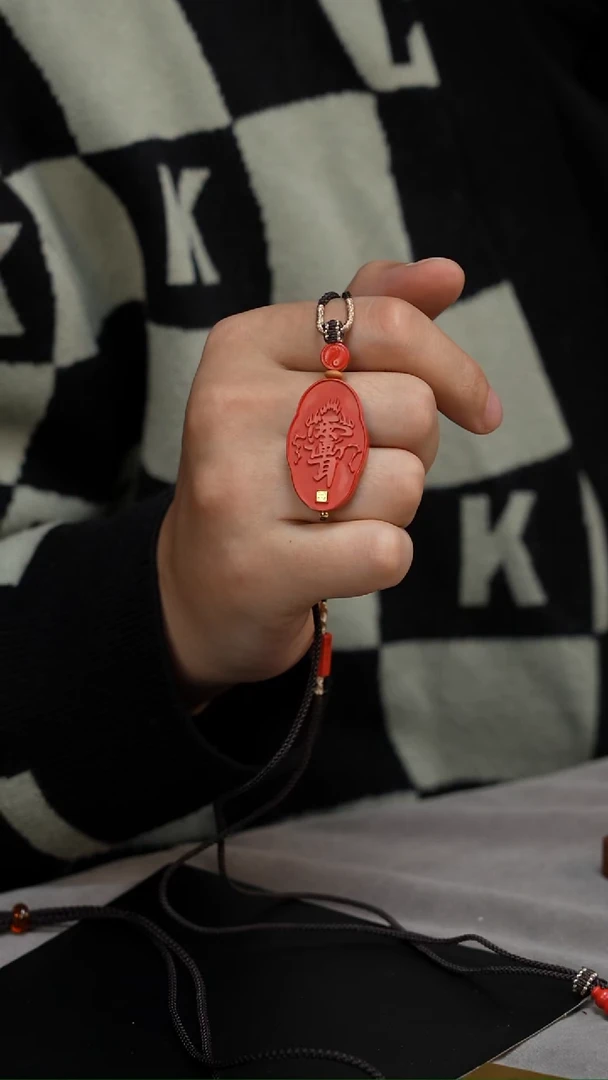 枣木今****蛋龙虎山官方直发-帝王砂紫薇讳吊坠