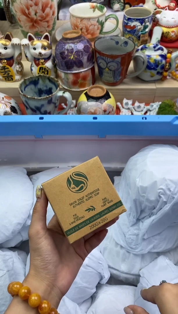 瓷片隆莲瓷器欢迎大家