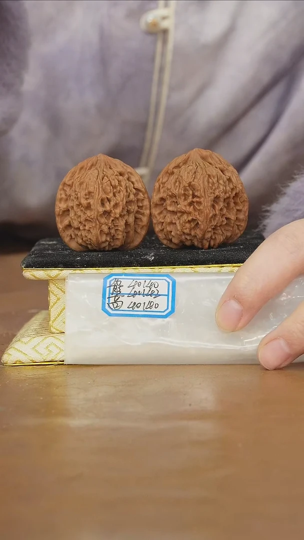 把件文玩核桃赵喜满南将石