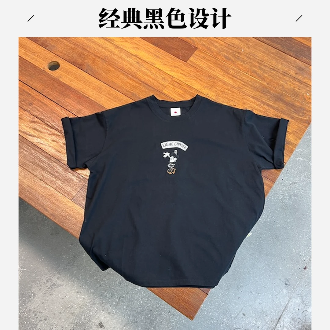 【杨英家美式复古刺绣米奇设计】阔版休闲磨毛2025 新款春装T恤7011