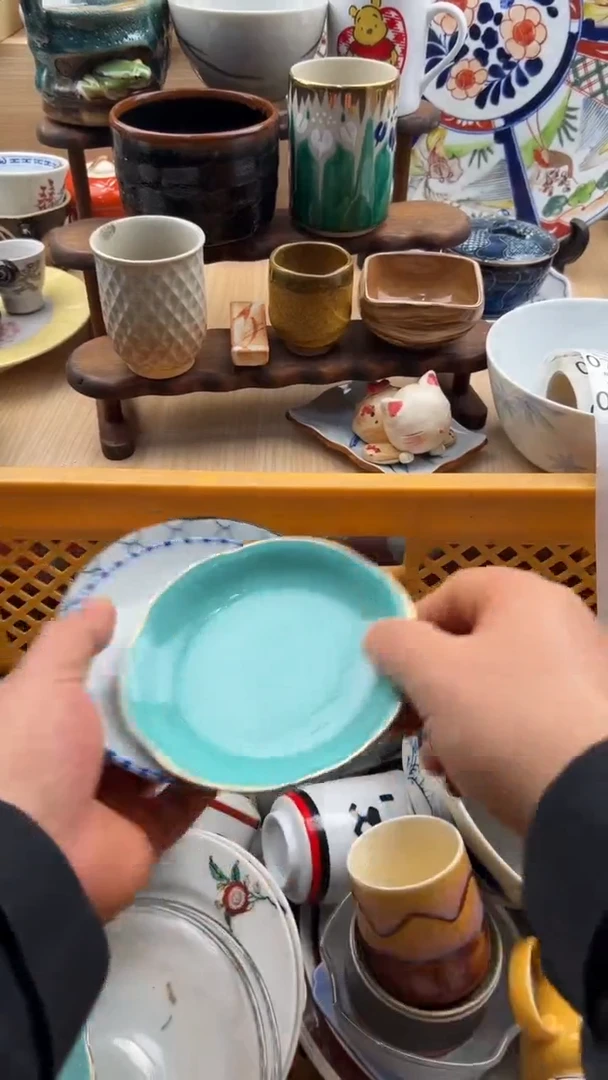 737默认微瑕，满20元包邮