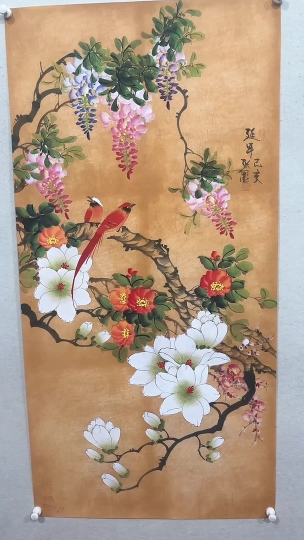 【闪购商品】国画绘画绘画绘画