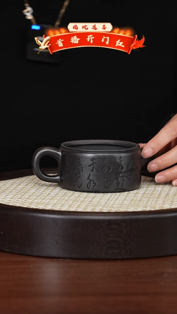 【闪购商品】紫砂茶壶宜兴紫砂壶H3694