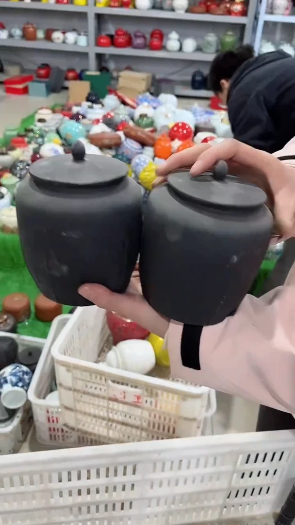 【闪购商品】陶瓷茶叶罐密封罐等