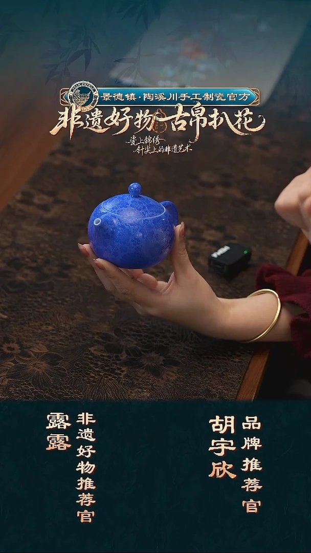 茶壶茶壶茶壶茶壶