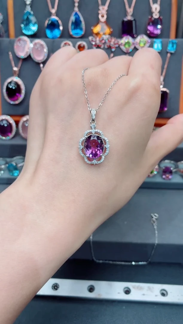 吊坠(赠链)银S925镶嵌紫晶紫晶吊坠