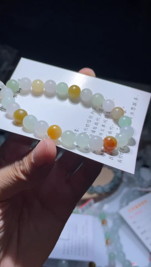 未镶嵌定制翡翠翡翠手串