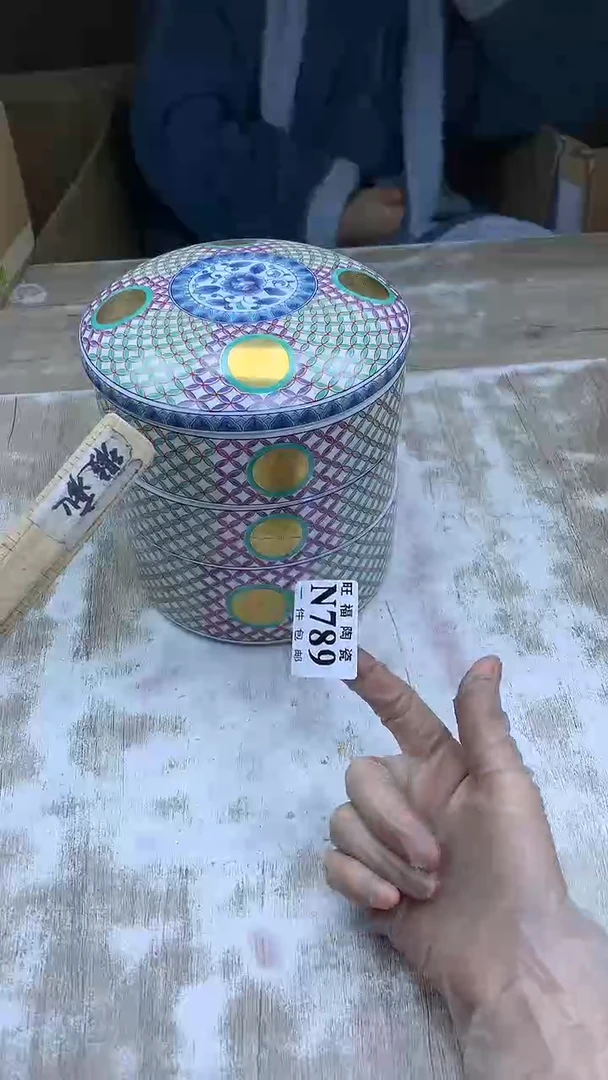 【闪购商品】瓷片旺福家陶瓷甄选