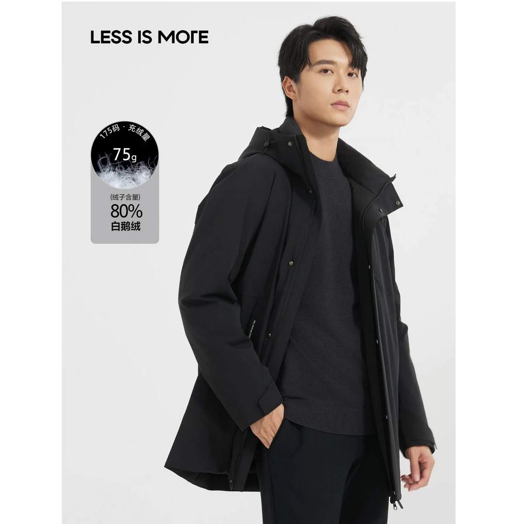 利郎[时尚吸晴]冬季保暖轻薄羽绒服休闲舒适防风连帽款外套男款