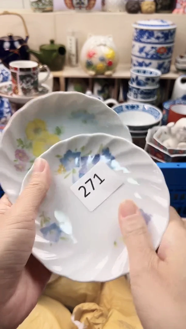 瓷片素**颜你好你好你好271