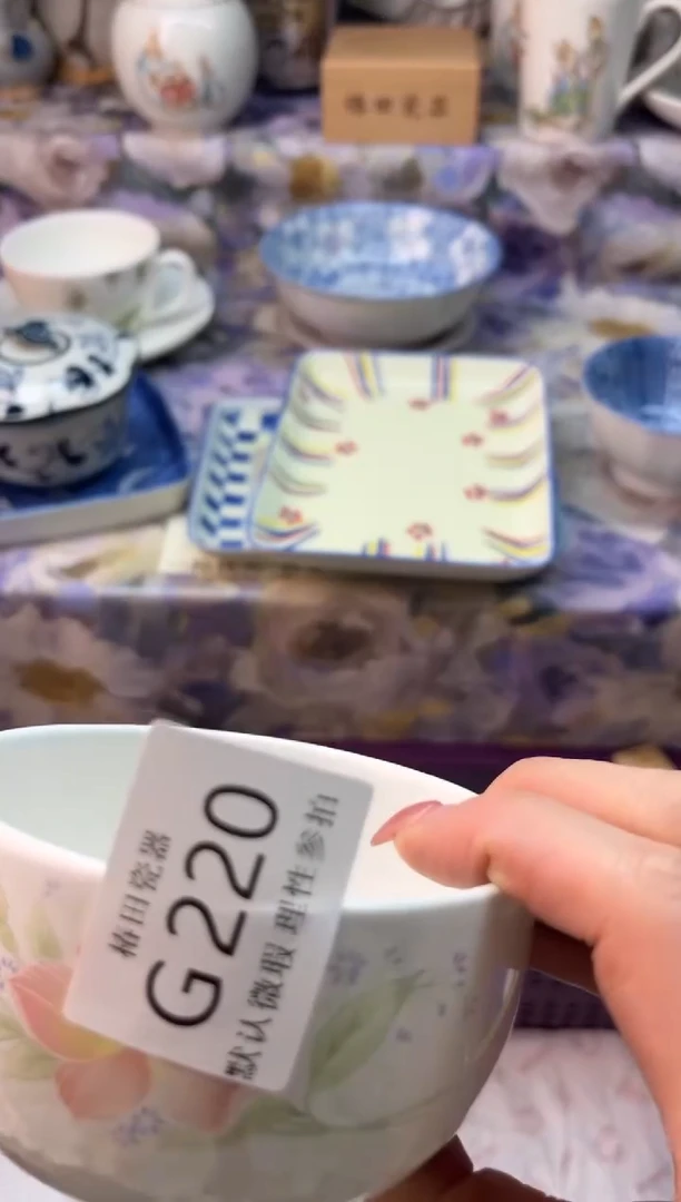 瓷片美*途瓷片瓷片          G 220