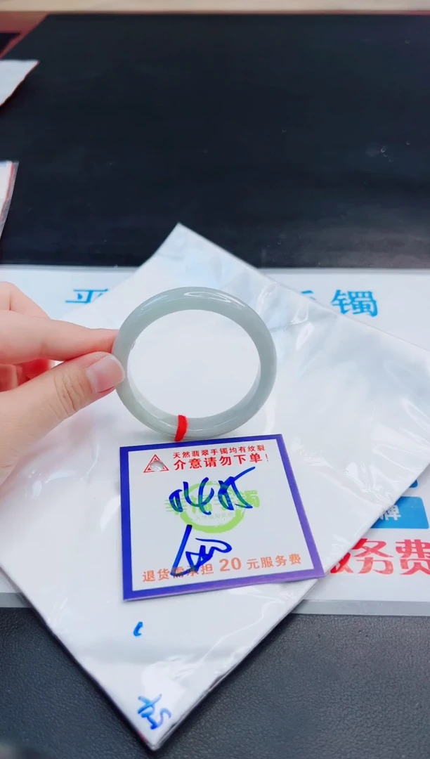 未镶嵌手镯翡翠天然缅甸翡翠A货！A货！A货！A货！A货！