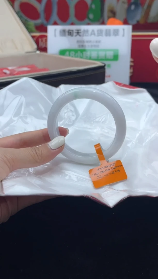 【闪购商品】翡翠手镯未镶嵌手镯8