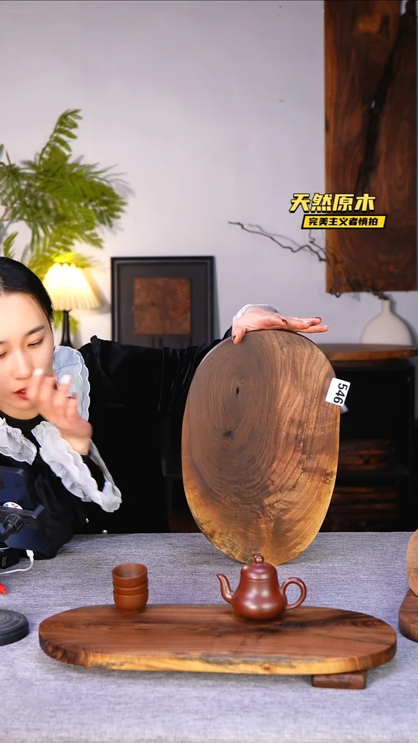 木北美黑胡桃原木.干裂疤结不属于商品质量问题完美主义者慎拍