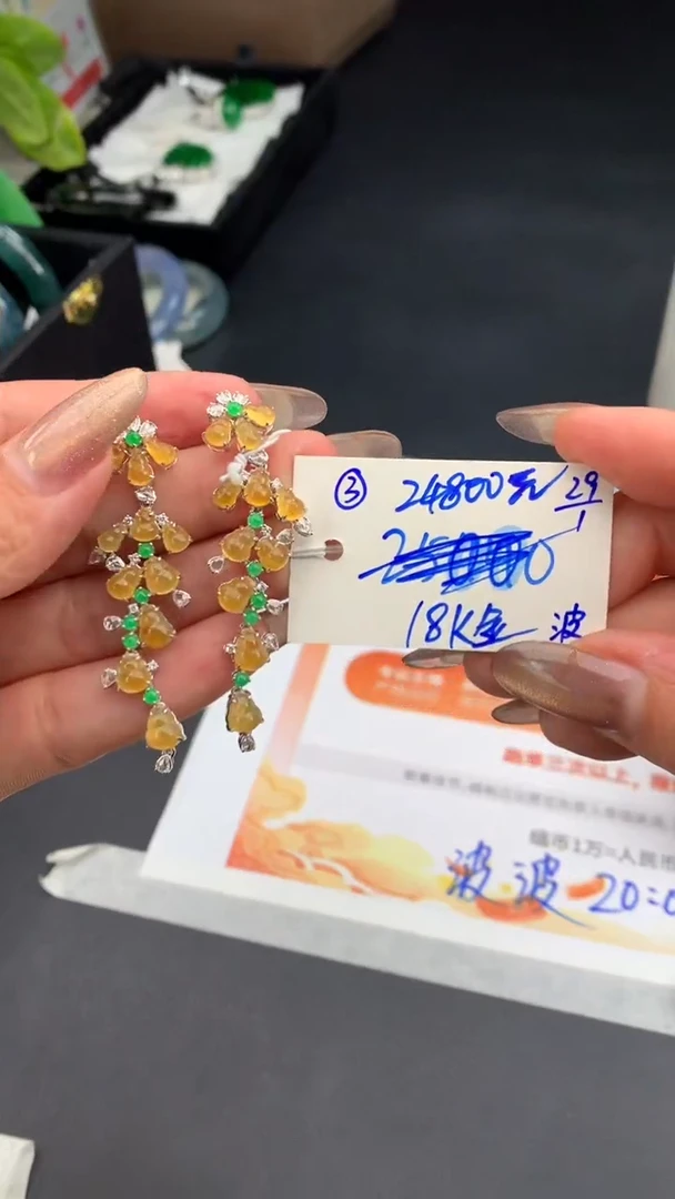 【闪购商品】翡翠耳饰未镶嵌下单联系客服核对地址哦