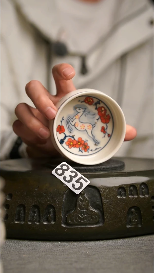 835景德镇陶瓷茶器系列