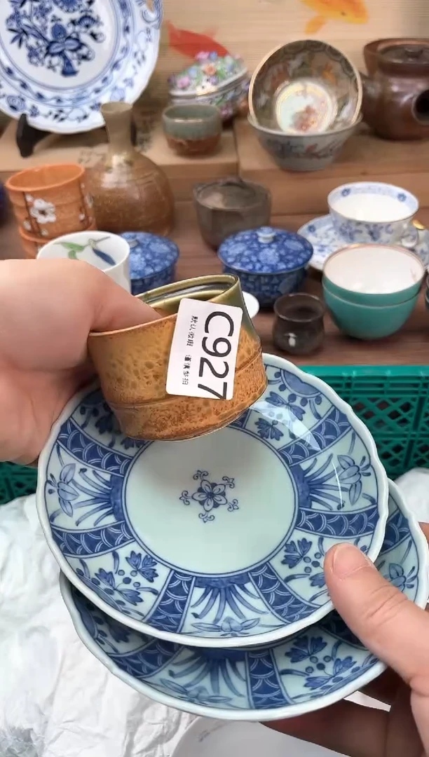 瓷片927