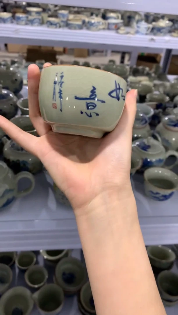 茶壶茶杯茶具盖碗包邮带运费险【有小瑕疵的品介绍会说】