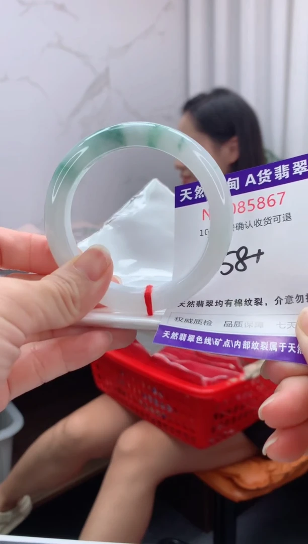 未镶嵌手镯翡翠天然缅甸A货翡翠