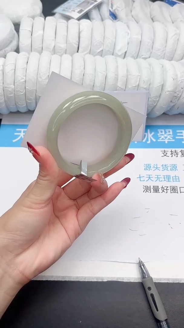 未镶嵌手镯石英质玉55-59.2DK