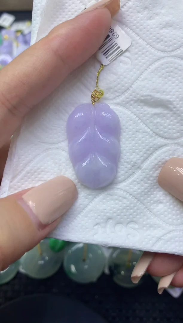 颈饰18K金镶嵌翡翠天然缅甸翡翠A货