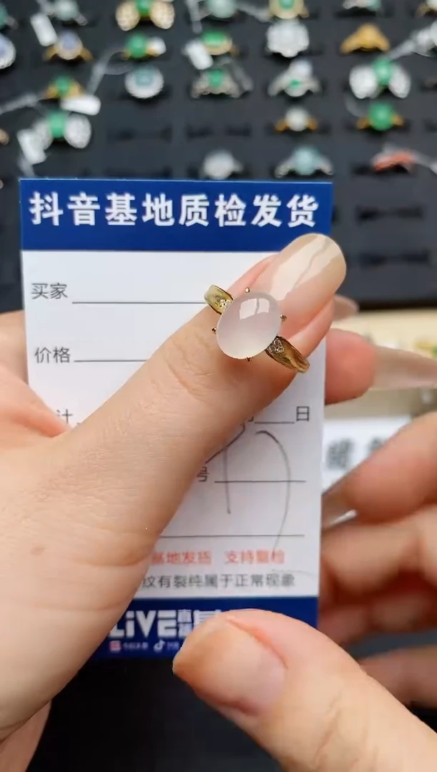 翡翠戒指银S925镶嵌............