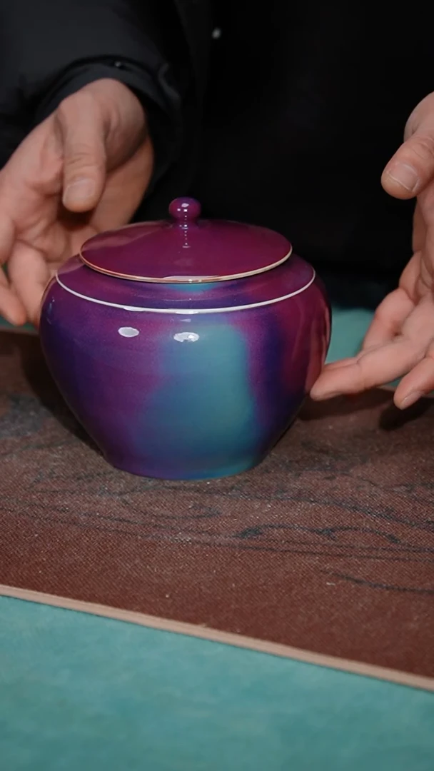 【闪购商品】瓷片29-1宋钧茶叶罐------