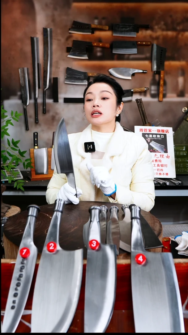 金属双*履带销分割刀