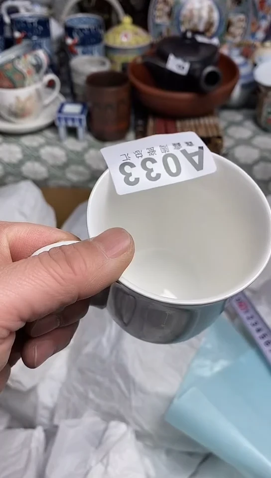 【闪购商品】666666666666 033