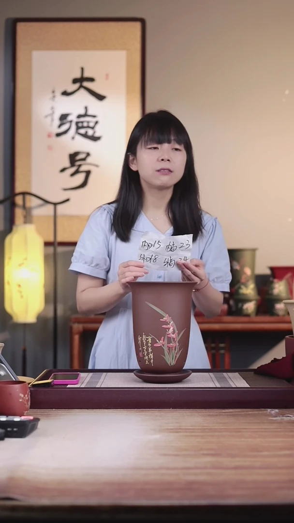 紫砂花盆紫泥绘兰花金钟一只带托