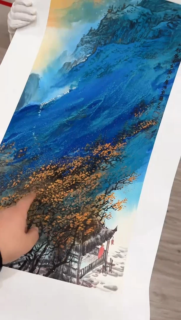 【闪购商品】国画173 书里原作 送人民美术出版社书籍