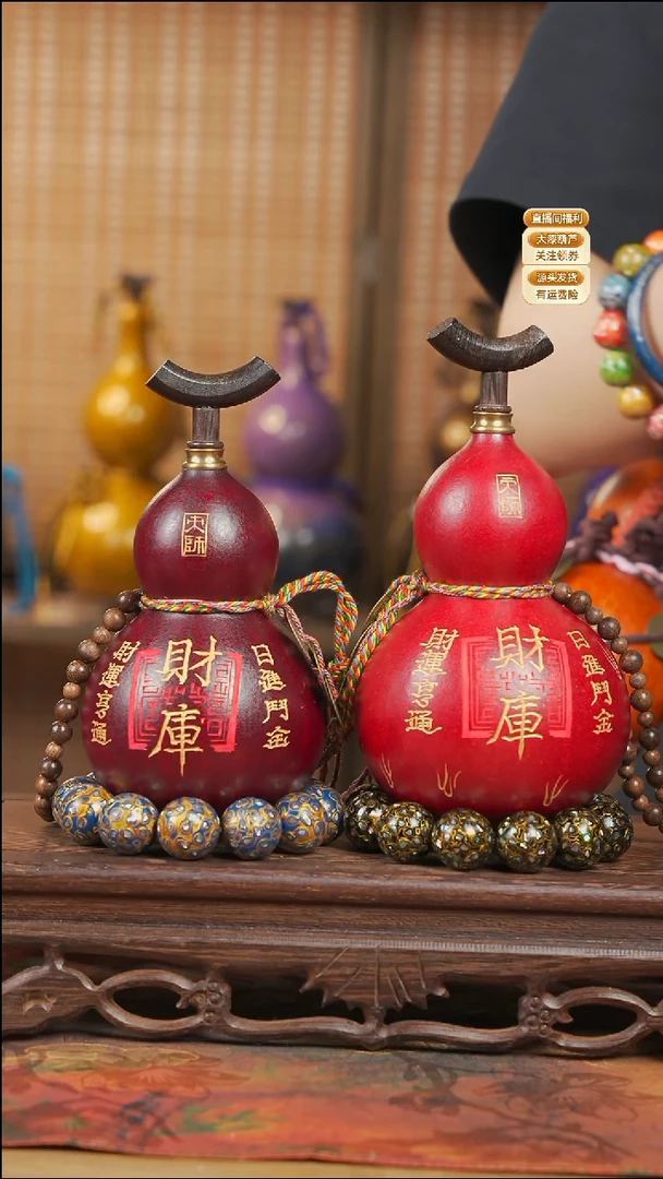 WE142雕刻款葫芦不包手串（一对）