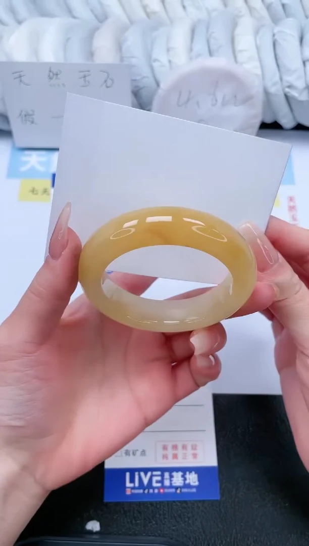 【闪购商品】石英质玉手镯未镶嵌T157-51