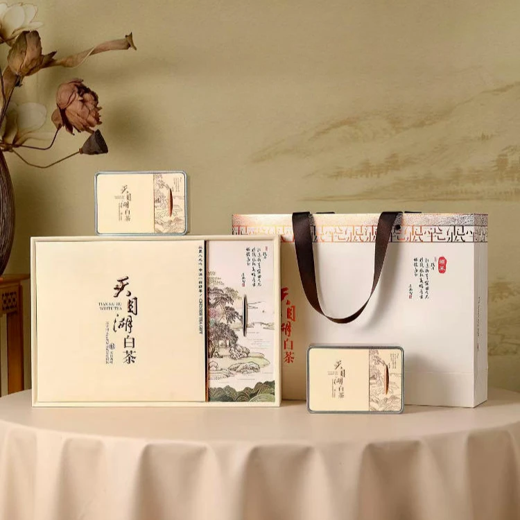 万茗岩天目湖头采白茶礼盒装溧阳特产春茶醇厚好茶中秋节送礼佳品