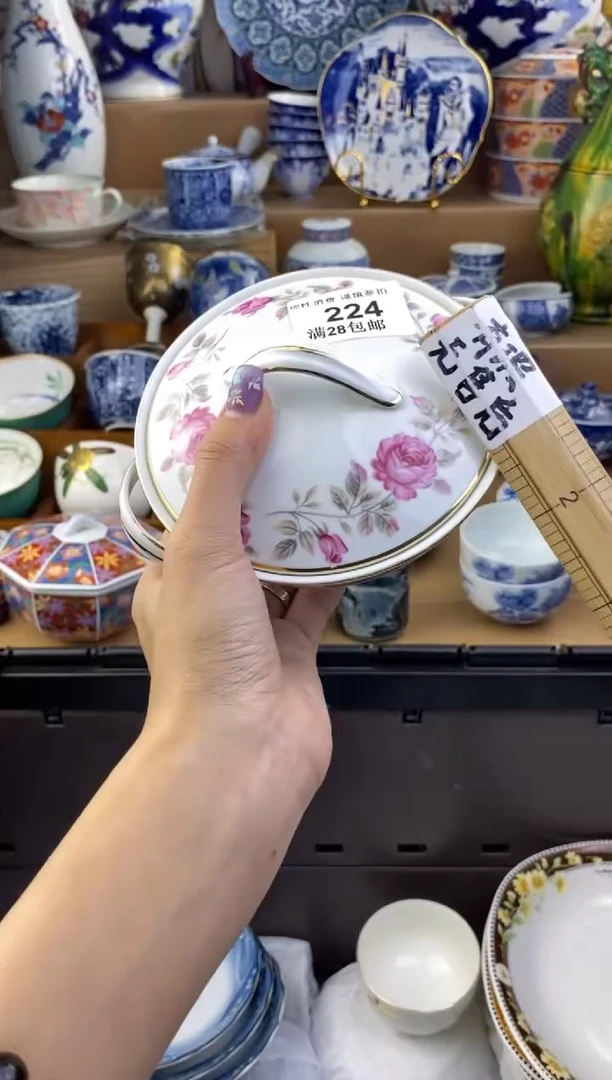 杯瓷色工艺品品品品224